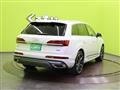 2020 Audi Q7