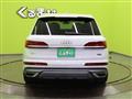 2020 Audi Q7