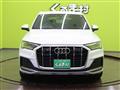 2020 Audi Q7