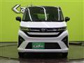 2025 Daihatsu Move