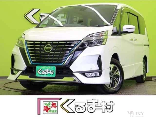 2020 Nissan Serena