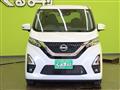 2021 Nissan Nissan Others