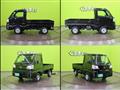 2026 Daihatsu Hijet Truck