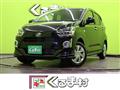 2026 Daihatsu Mira