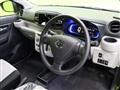 2026 Daihatsu Mira