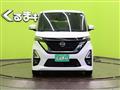 2022 Nissan ROOX