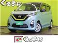 2021 Nissan Nissan Others