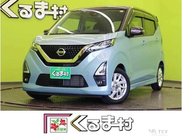2021 Nissan Nissan Others
