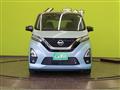 2021 Nissan Nissan Others