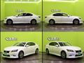 2012 Lexus GS
