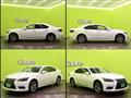 2014 Lexus LS