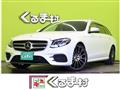 2019 Mercedes-Benz E-Class