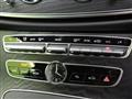 2019 Mercedes-Benz E-Class