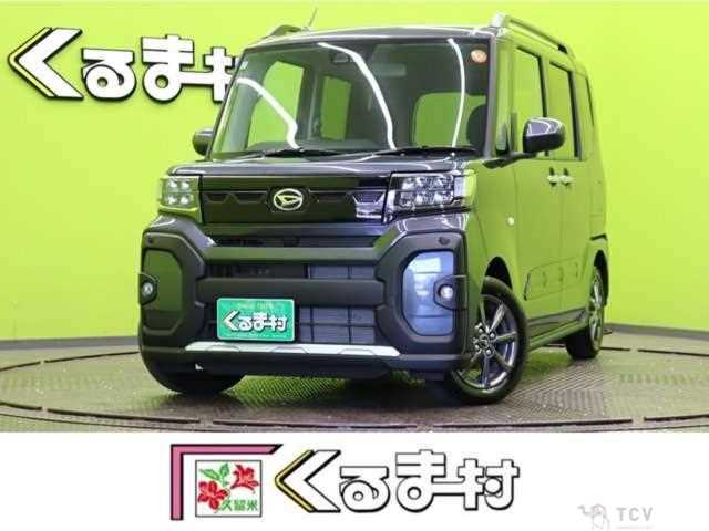 2025 Daihatsu Tanto