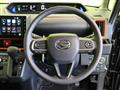 2025 Daihatsu Tanto