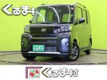 2025 Daihatsu Tanto
