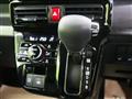 2025 Daihatsu Tanto