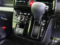 2025 Daihatsu Tanto
