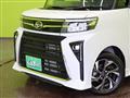 2025 Daihatsu Tanto
