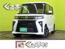 2025 Daihatsu Tanto