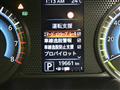 2022 Nissan Nissan Others