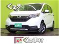 2020 Honda Freed