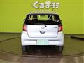 2025 Daihatsu Mira