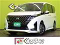 2024 Nissan Serena