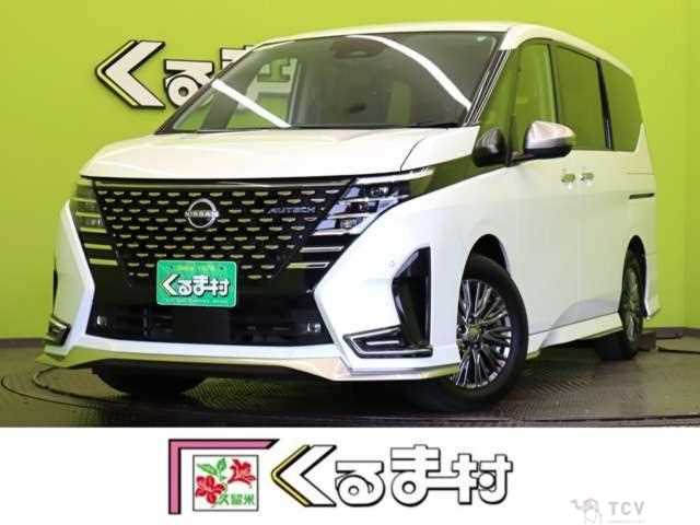 2024 Nissan Serena