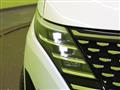 2024 Nissan Serena