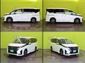 2024 Nissan Serena