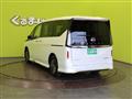 2024 Nissan Serena