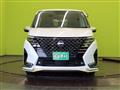 2024 Nissan Serena