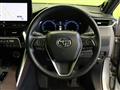 2024 Toyota Harrier Hybrid