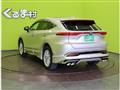 2024 Toyota Harrier Hybrid