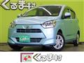 2022 Daihatsu Mira