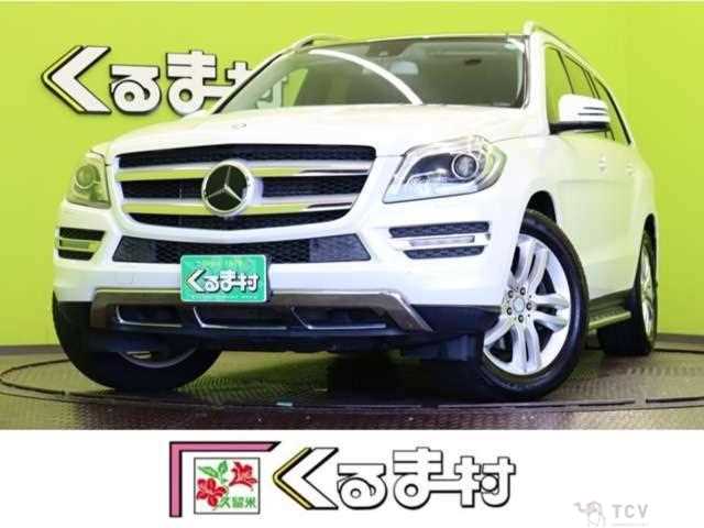 2015 Mercedes-Benz GL-Class