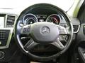 2015 Mercedes-Benz GL-Class