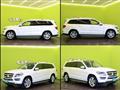2015 Mercedes-Benz GL-Class