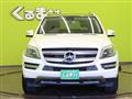 2015 Mercedes-Benz GL-Class