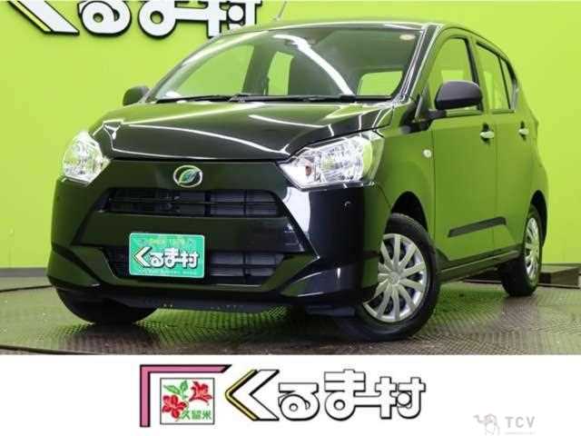 2026 Daihatsu Mira