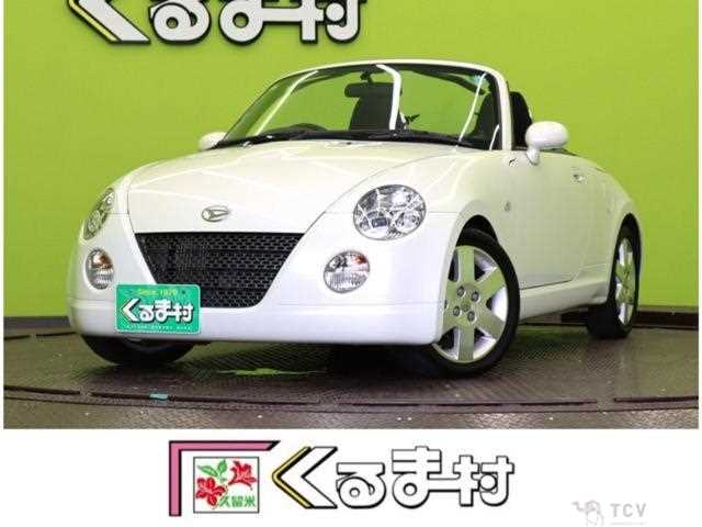 2011 Daihatsu Copen