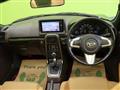 2014 Daihatsu Copen