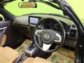 2014 Daihatsu Copen