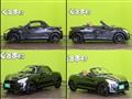 2014 Daihatsu Copen