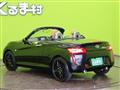 2014 Daihatsu Copen