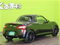 2014 Daihatsu Copen