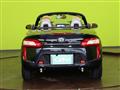 2014 Daihatsu Copen