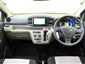 2025 Daihatsu Mira