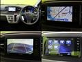 2025 Daihatsu Mira